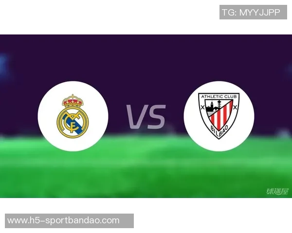 西甲分析：毕尔巴鄂主场难敌强敌皇马客场有望全取三分